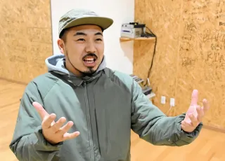 ススキノに開設した「共創型」スタジオ好調 伊藤翔太（いとう・しょう