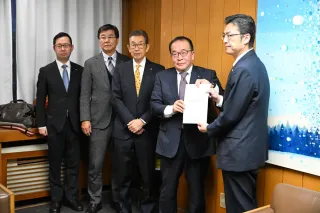 人口減抑制対策 支援制度を要望 名寄商工会議所：北海道新聞デジタル