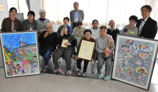 希望ケ丘学園創作クラブ 雲に夢を載せ大賞 道知的障がい者芸術祭