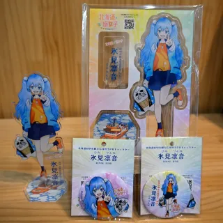 これみっけ！＞流氷のイメージで魅力発信 氷見凛音グッズ＝紋別観光