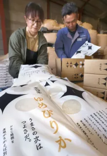 コメの返礼品需要急増　士別は前年比9.8倍　上川管内のふるさと納税