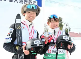 スキー・エアリアル五輪代表に名寄出身・五十嵐晴冬選手　兄妹で夢舞台へ　地元歓喜