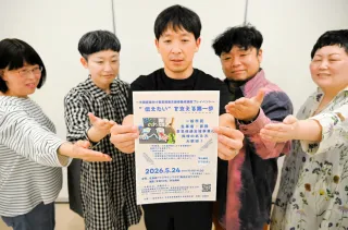 生誕100年 山下清展に寄せて＞④ 油彩、ペン画も点描的に：北海道新聞