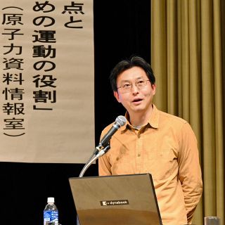 「核燃サイクルは破綻」　反原発集会で高野さん講演　旭川