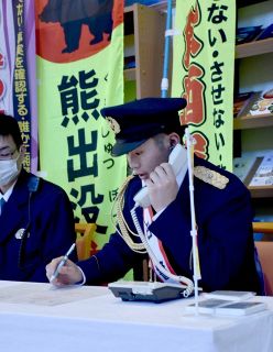 美唄ブラックダイヤモンズ小野寺選手が一日警察官 110番の日、適切