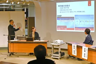 観光分野、DX活用探る　函館で研究者ら4人講演