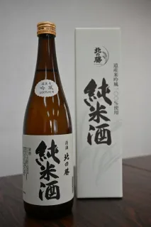 北の勝「純米酒」、28日発売 限定6千本 「花見のお供に」：北海道新聞