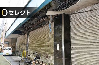 ＜デジタル発＞あの道内地方百貨店はいま（上）　消えた中心市街地の「顔」