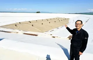 岩見沢に空知最大級の産廃処分場が完成 そらまめカンパニーが10月操業