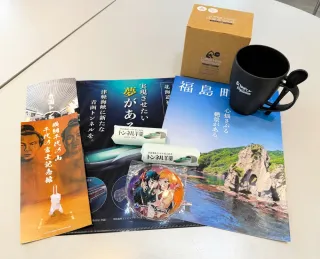 福島・青函トンネル記念館 26～29日入場無料 28、29日はグッズ配布