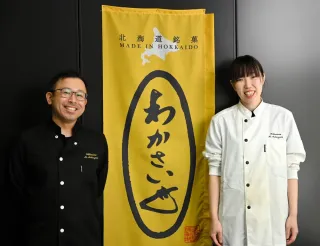 わかさいも登別工場2職人が受賞　全国ケーキコンテスト　松沢さん銀賞、南さん銅賞