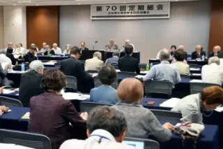 東京都内で開かれた被団協の定期総会=18日午後