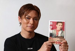 肉好き高じて和牛飼育　ＥＸＩＬＥ　ＳＨＯＫＩＣＨＩが「肉愛」を語る＜デジタル発＞