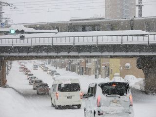 N*O様 急行小樽-札幌普通・大雪愛称板 N*O様 急行小樽-札幌普通・大雪愛称板 - メルカリ
