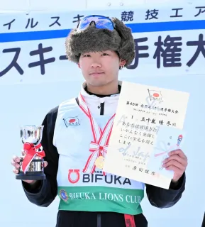 男子エアリアルの五十嵐晴冬選手が追加で代表に選出　ミラノ・コルティナ冬季五輪