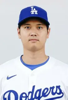 大谷翔平 シルバースラッガー賞 受賞記念ベア 大谷ベア ロサンゼルス