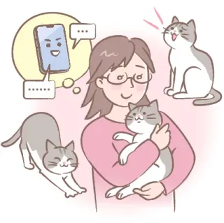 ＜香山リカ　ふわっとライフ＞AIに負けない　ネコの癒やし
