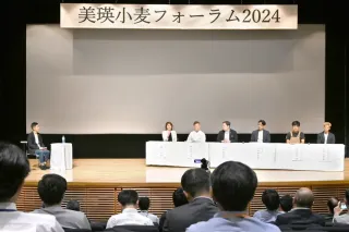 美瑛小麦の価値発信を　業者や生産者フォーラム