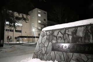 生徒情報の管理徹底へ　恵庭南高が研修　全教員のスマホ確認