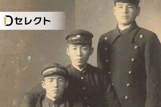 ＜デジタル発＞硫黄島学徒兵　最期の証言（上）地上戦“前夜”、絶望の島で待っていたのは