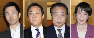 自民党の高市総裁（右端）と国会内で相次いで個別に会談した（左から）日本維新の会の吉村洋文代表、国民民主党の玉木雄一郎代表、立憲民主党の野田佳彦代表=10月15日