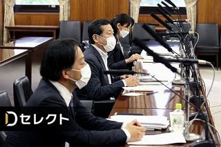 ＜デジタル発＞札幌市街地も対象　土地利用規制法、生活にどう影響　防衛施設など周辺地域で調査や制限可能に