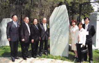 私のなかの歴史 武部勤さん(全30回)：北海道新聞デジタル