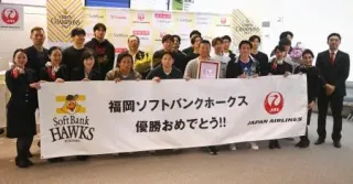 ソフトバンク、ハワイV旅行へ　小久保監督「楽しんでほしい」