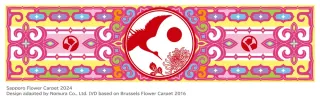 全長30メートル　花のアイヌ文様　6月に10回目フラワーカーペット　札幌・アカプラ