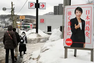 第2次高市内閣発足　後志管内、地域に寄り添う政策期待　「経済潤う法整備を」「1次産業を守って」