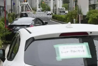 千葉豪雨、車両撤去でトラブルも　レッカーキャンセル「27万円」