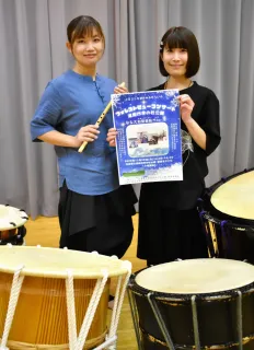 和太鼓、しの笛と歌で悠久の道南と未来を演奏 ななえ和聲楽隊Mio