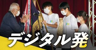 ＜デジタル発＞写真甲子園　代表１６校の選手は何を撮り何を得たのか　北海道・東川町での熱戦を振り返る