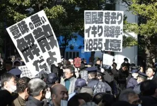 衆議院の解散は「首相の専権事項」って本当？　実は最高裁判所は違憲・合憲の判断を示していない…できれば、新たな裁判ではっきりさせて