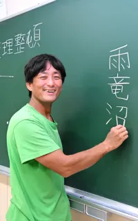＜雨竜＞新しい環境省の自然公園指導員　和田大志さん（50）