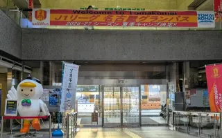 ＜日胆回顧2025＞J1名古屋キャンプ決定　芝の改良に地道な努力