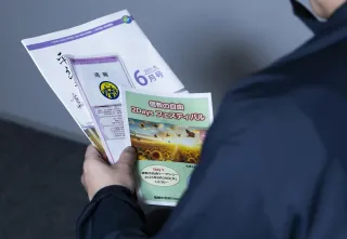 旧統一教会の表面的対応を一蹴 高裁も解散命令「自浄作用期待できず