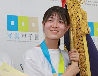 写真甲子園で連覇した大阪・生野高主将　白石琴乃（しらいし・ことの）さん
