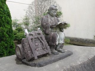 【オンラインショップ】 さっぽろ今昔物語＞二宮金次郎像＊現代に息づく報徳精神：北海道 彫刻・オブジェ