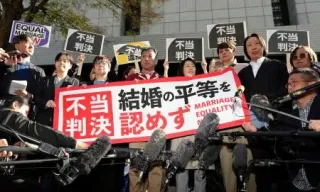 同性婚、二審も損害賠償認めず　東京第2次、高裁判決出そろう