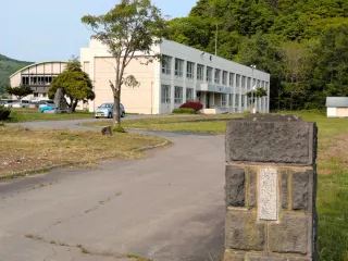 豊浦・大岸小27年春閉校　町教委方針　豊浦小に統合へ