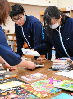 大成中生お薦めの本読んで　久遠小児童向けに選定　せたな