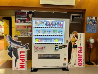 ルパンに不二子 釧路空港に参上 当たり付きラベル缶販売 22、23日に