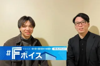 【音声番組】ハムショー×道新実況ch　25年日本ハム名場面が再び！　レイエスの劇打、山県秀の感動アーチ、伊藤大海の雄たけび＜#Fボイス＞