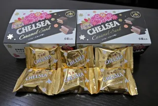 「生食感チェルシーサンド」一般発売　函館・道南食品　新千歳で先行、1月から道内各地でも