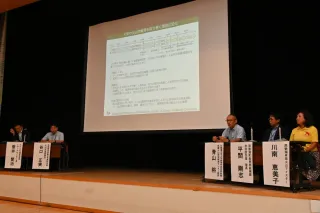 情報連絡体制の強化を　札幌で討論会　洞爺湖有珠火山マイスターら登壇