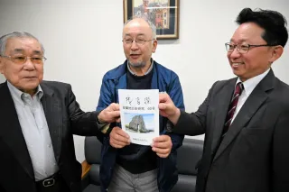 室蘭の歩み 探求重ね65年 地方史研究会が「茂呂瀾」60号発刊 室蘭