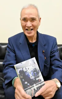 釧路文学賞に駒板さん　元漁労長、91歳　北洋漁業の半生、歌集「我が海の歌」に