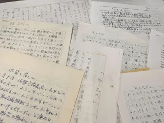 いずみ×紅皿　友好2紙が女性投稿欄で交流　道新読者が書いた「私と九州」㊤