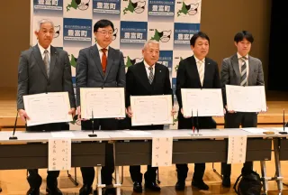 CO2吸収量を排出枠で販売へ　豊富町、道銀など3社と協定